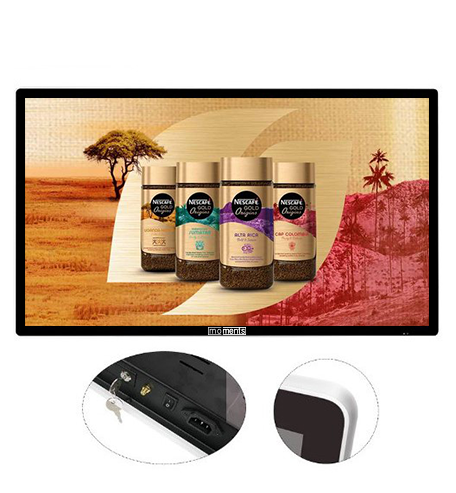 Wall Screen 32 3 1